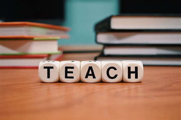 How To Be A Highly Effective Teacher
